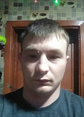 Виктор, 29, Қазақстан, Петропавл