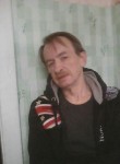 Александр, 67 лет, Нижний Новгород