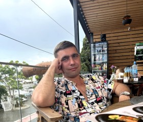 Aleksandr, 38, Moscow