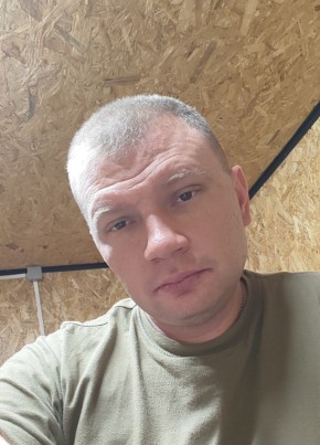 Денис из Губкина 36 лет