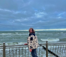 Arina, 24, Koeln