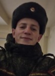 Кирилл, 20 лет, Курск