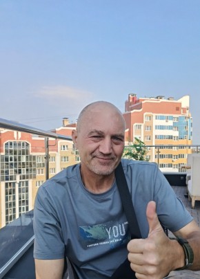 Сергей