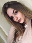 Виктория, 23 года, Уфа