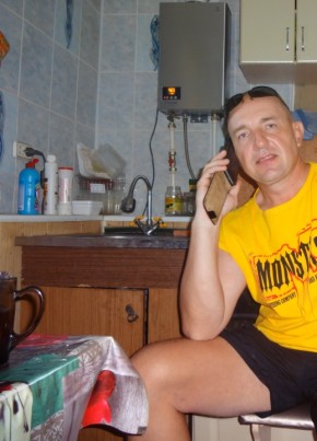 Сергей, 49, Россия, Валуйки