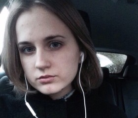 Ангелина, 26 лет, Астрахань