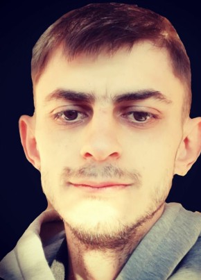 Стастик , 29, Україна, Кілія