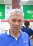 Сергей, 52 года, Биробиджан