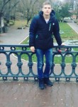 Максим, 24 года, Новошахтинск