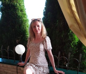 Татьяна, 41 год, Горад Гомель