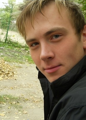 RamblerDating profile picture for @coop