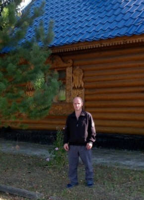 Сергей, 41, Россия, Саров
