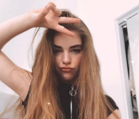 Софья Райкова, 20 лет, Пенза