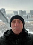 Кнстантин, 45 лет, Пермь