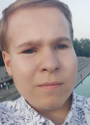 Илья, 19, Россия, Нижний Новгород