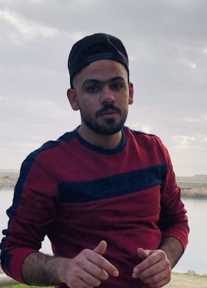 Mohammed, 28, الجمهورية العربية السورية, البو كمال