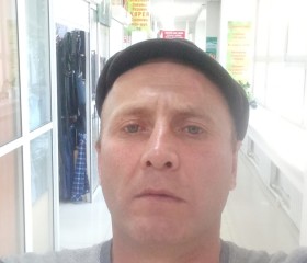 Алексей, 47 лет, Улан-Удэ