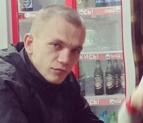 Сергей, 28 лет, Сальск