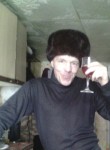 Алексей, 46 лет, Павлово