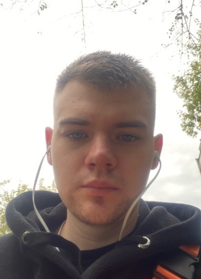 Danya, 23, Russia, Chekhov
