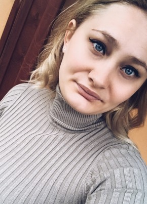 Маргарита, 29, Россия, Истра