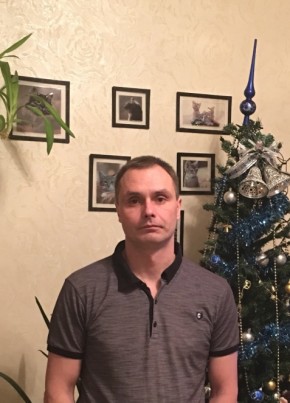 Максим, 44, Россия, Чайковский