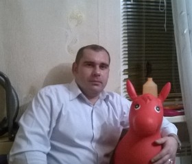 Виталий, 43 года, Симферополь