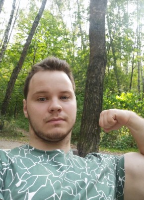 Vladislav, 25, Russia, Moscow