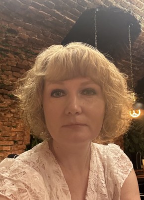 татьяна из Саратова 44 года