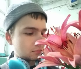 Gleb, 18, Chelyabinsk