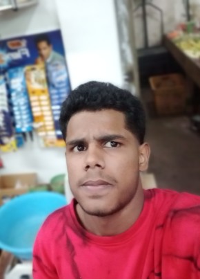 Ss из ෙකාළඹ 18 лет