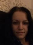 Alina, 30 лет, Москва