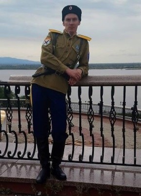 Виктор, 42, Россия, Хабаровск