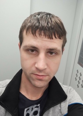 Виталий, 35, Россия, Челябинск