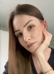 Екатерина - Ставрополь