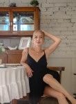 Алла - Бийск