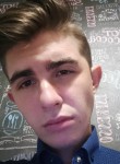 Сергей, 22 года, Таганрог