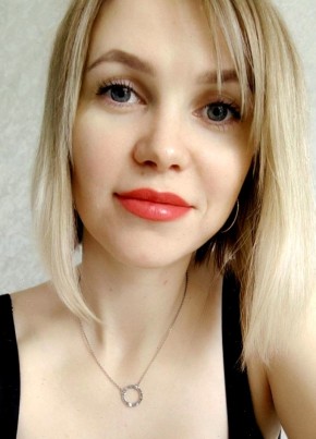 Лиза из Орёла 29 лет