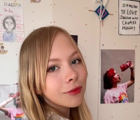 Эва, 19 лет, Москва