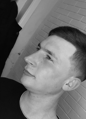 Denis, 30, Republic of Moldova, Ribnita