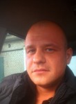 Сергей, 34 года, Королёв