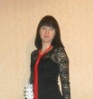 Татьяна