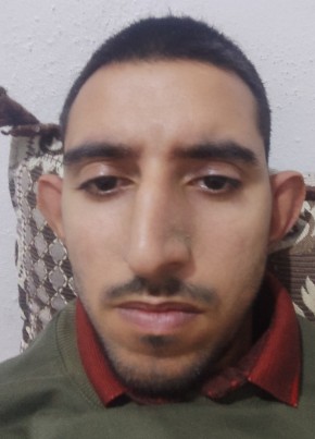 And из Şanlıurfa 26 лет