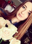 Алена, 26 лет, Курск