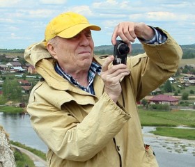 Vasiliy, 77, Yekaterinburg