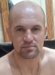 Денис, 36 лет, Севастополь