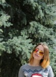 Алина, 26 лет, Балашов