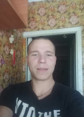 Владислав, 28, Україна, Оріхів