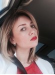 Елена, 31 год