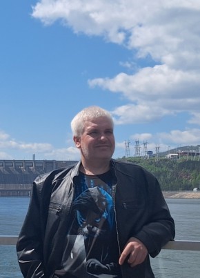 Maks, 44, Russia, Emelyanovo